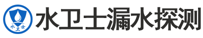 杨浦区暗管漏水检测